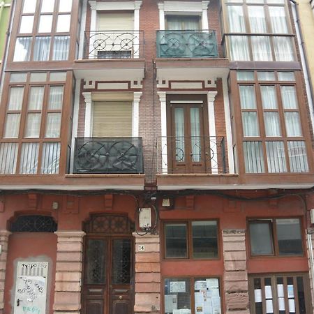 Apartamento Centrico Apartment Сантандер Екстериор снимка